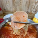 황씨네밀면