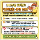 서호중앙로 이미지