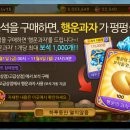 마운틴PC 이미지