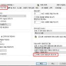 창가리기