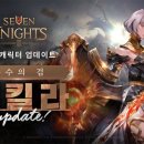 넥서스에프앤씨