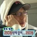 바이정은 이미지