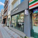 광주전자담배 24시 다양한 종류의 액상이 있는 곳