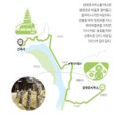 경기둘레길 여주33코스 | [경기둘레길 여주 33코스 경기물길] 강천에서 신륵사까지 걷는 여강의 풍경