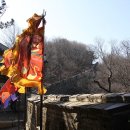 2013년 4월 정기산행 경기광주,하남시 남한산성 산행안내 이미지