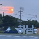 시장포차호프