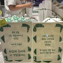 베이크파슬리 | [부천 카페] 부천 디저트 맛집 "베이크 파슬리" (부천 현대백화점 팝업)