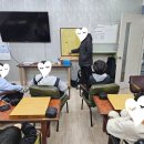 김덕집메타바둑학원 이미지