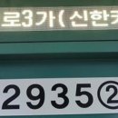 유진치과의원 이미지