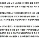 엄피부과의원 네이버블로그