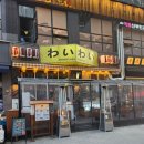 지에스(GS)25 공항소담점 이미지