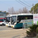 영농조합법인한국농원