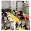 한자교실 이미지