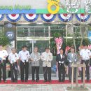 축협동물병원 이미지