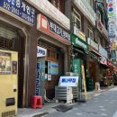 상가통나무집 이미지