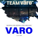 소그룹 PT(남녀) | 팀트레이닝 바로 문정 : 운동 후기 - 매일 운동 루틴이 달라지는소그룹PT, 팀바로(TEAM VARO) 매력