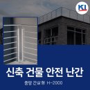 케이아이 주식회사 이미지