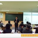 건양대학교 경영사회복지대학원 이미지