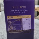 천호엔케어 탐나는 홍맥차 건강차 추천 선물용 프리미엄 건강차