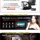 명가루마썬팅 이미지