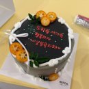 릇포 | 오산 케이크 맛집 REPOS 릇포 쑥 유자 케이크 주문