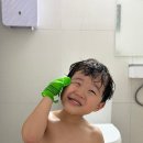 금천파크온천 | [공지] 겨울에 아이와 가기좋은 곳, 부산온천여행 “금천파크온천 가족탕”예약없이 방문 후기