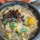 전주콩나물국밥 이미지