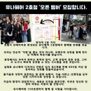 유나헤어 이미지