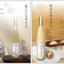 농업회사법인 (주)양지 이미지