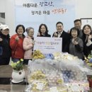 수원가방