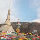 강원농특산품 | <2026 화천산천어축제ㅡ화천겨울축제 후기>강원도겨울축제/화천 얼음낚시/화천 산천어축제 나들이 후기...