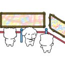 동탄목동중학교 이미지