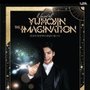 매지컬 유호진 더 이미지네이션 | "매지컬 유호진 더 이미지네이션" - 마법 같은 밤을 다산아트홀에서!