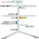 척산추어탕 이미지