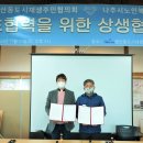 영산동주민센터 이미지