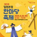 강남스카이공인중개사사무소 이미지