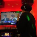 뮤즈 동전 노래연습장 이미지