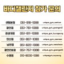 유니크짐 이미지