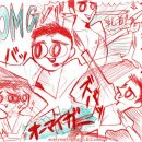 그린아트POP