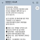 시그마입시학원