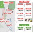 신도안면 야구장 이미지