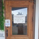 촉촉베이커리 앤 카페 이미지