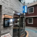 마이페이보릿보틀 - 도봉구 도봉로136가길 4 | 부산 광안리 캐주얼 와인바 마이페이보릿 보틀 레스토랑 데이트 맛집 내돈내산 솔직후기