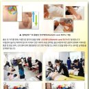 힐링뷰티케어 이미지