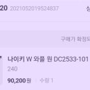 DC백화점 이미지