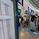 대운산리마을회관 이미지