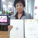 창신경로당 이미지