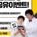 한국이벤트 이미지