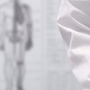 공산한의원 이미지