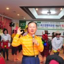 건국대학교 언론홍보대학원 이미지